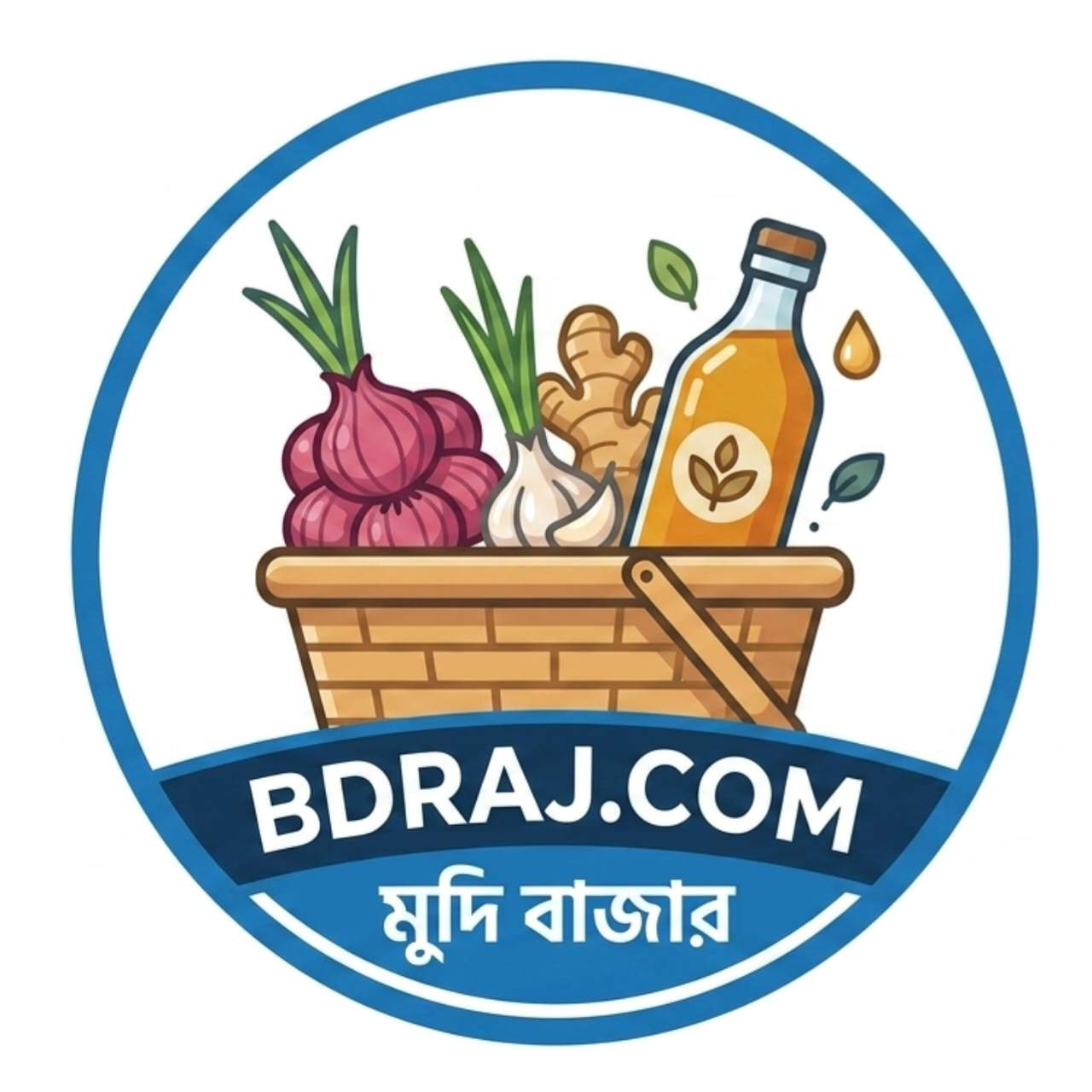 মুদি বাজার (Grocery)