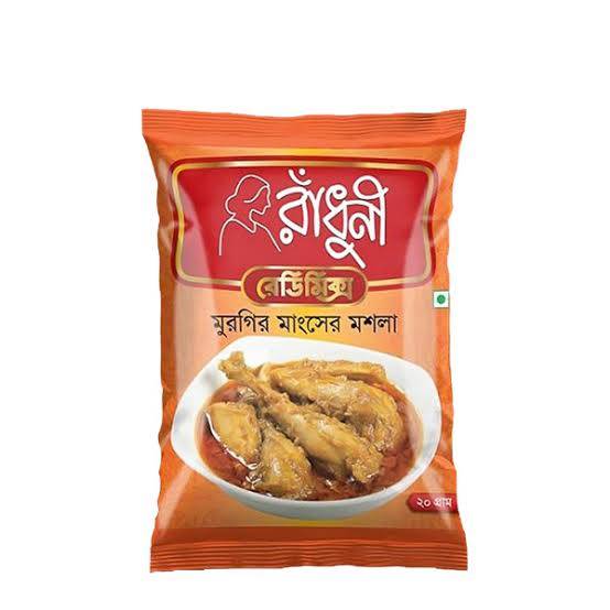 প্রিমিয়াম মুরগির মসলা রাঁধুনি চিকেন মসলা