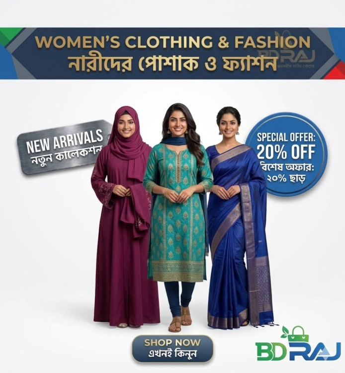 Women Clothing & Fashion