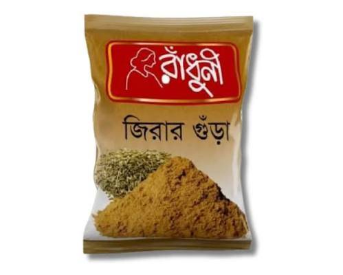রাঁধুনি জিরা গুঁড়া (Radhuni Cumin Powder) – প্রিমিয়াম মসলা