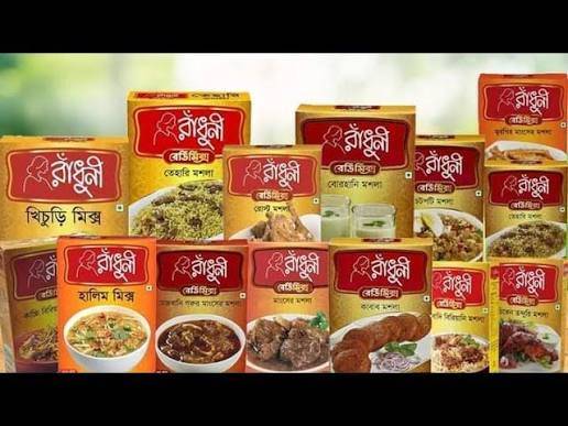 রাঁধুনি বিরিয়ানি মসলা প্রিমিয়াম স্পাইস মিক্স